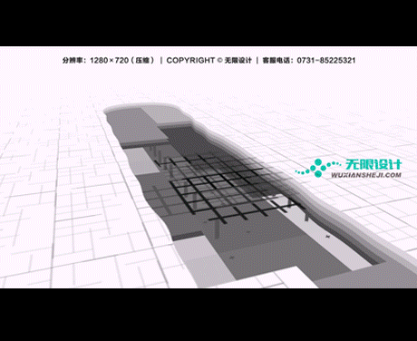 湖南長沙無限設計有限公司